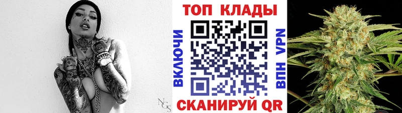 Наркошоп Кондопога МДМА Alpha-PVP ГАШ Меф мяу мяу Амфетамин КОКАИН Марихуана