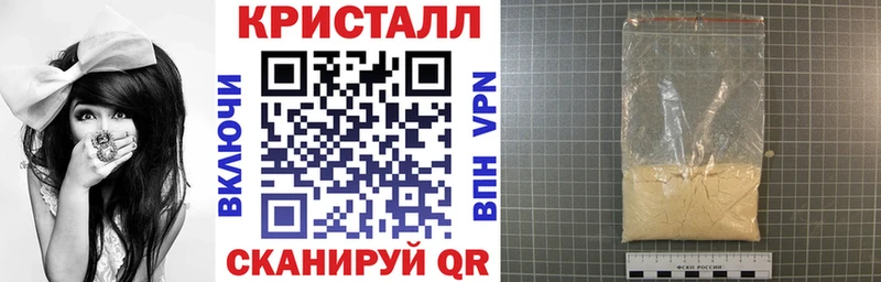 закладки Кондопога АМФЕТАМИН 98%