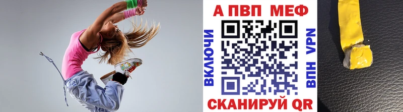 Alfa_PVP СК КРИС Кондопога