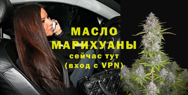 прущая мука Инта