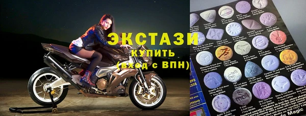 тгк Алзамай