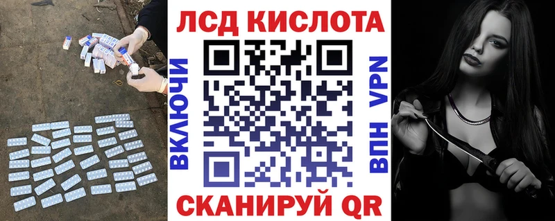 LSD-25 экстази ecstasy  где можно купить наркотик  Кондопога 