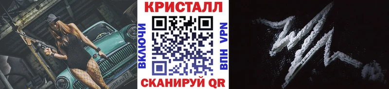 Метамфетамин винт Кондопога