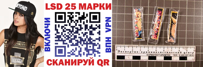 как найти наркотики Кондопога Марки NBOMe 1500мкг