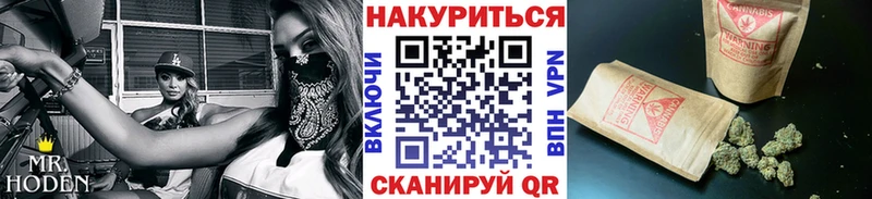 Каннабис VHQ Кондопога